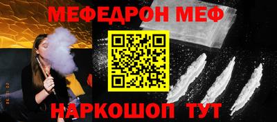 хмурый Заводоуковск
