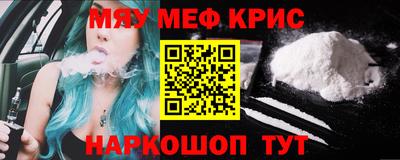 хмурый Заводоуковск