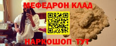 хмурый Заводоуковск