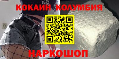 гашиш Жуковский