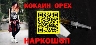 хмурый Заводоуковск