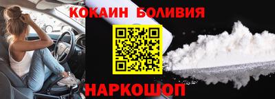 хмурый Заводоуковск