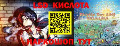 мефедрон мука Заволжье