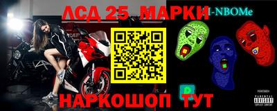 хмурый Заводоуковск