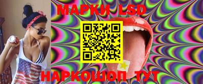 хмурый Заводоуковск