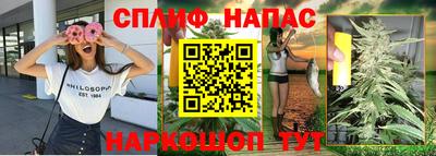 мефедрон мука Заволжье
