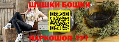 хмурый Заводоуковск