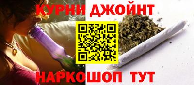 мефедрон мука Заволжье