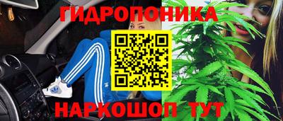 мефедрон мука Заволжье