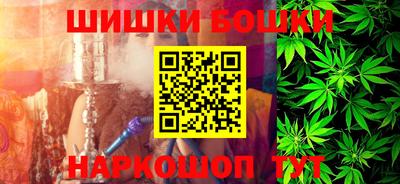 хмурый Заводоуковск