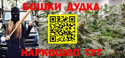 хмурый Заводоуковск