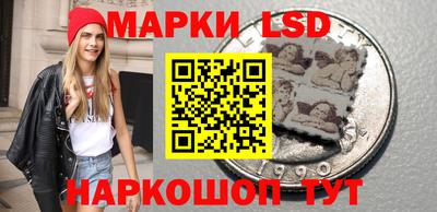 гашиш Жуковский