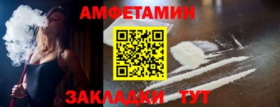 гашиш Жуковский