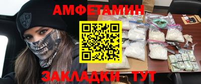 хмурый Заводоуковск