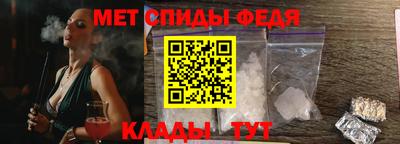 гашиш Жуковский