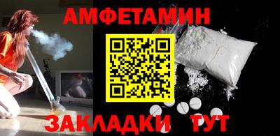 гашиш Жуковский