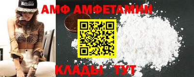гашиш Жуковский