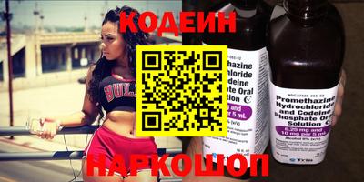 гашиш Жуковский