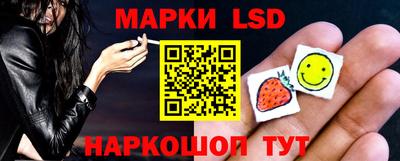 мефедрон мука Заволжье