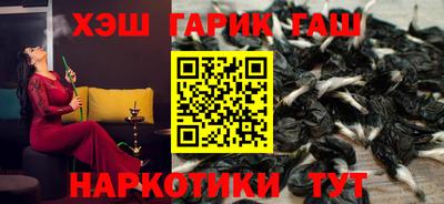 хмурый Заводоуковск
