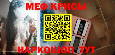 гашиш Жуковский