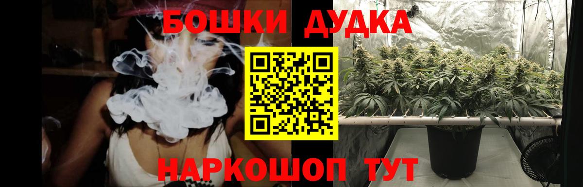 Канабис VHQ Кушва